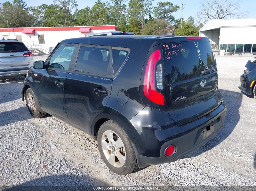 2018 KIA SOUL - KNDJN2A22J7517021