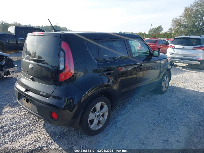 2018 KIA SOUL - KNDJN2A22J7517021
