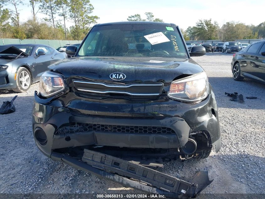 2018 KIA SOUL - KNDJN2A22J7517021