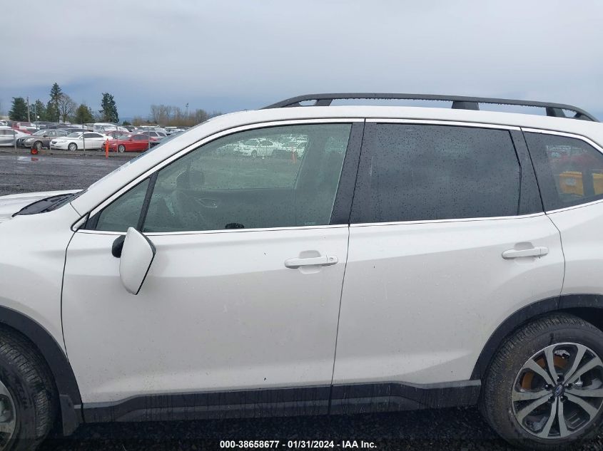 2023 SUBARU FORESTER LIMITED - JF2SKAPC4PH532079