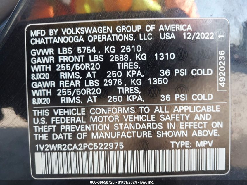 2023 VOLKSWAGEN ATLAS 3.6L V6 SE W/TECHNOLOGY - 1V2WR2CA2PC522975