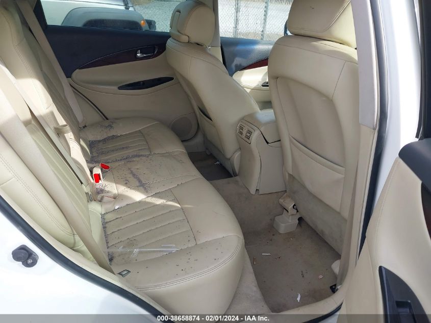 2017 INFINITI QX50 - JN1BJ0RPXHM382342