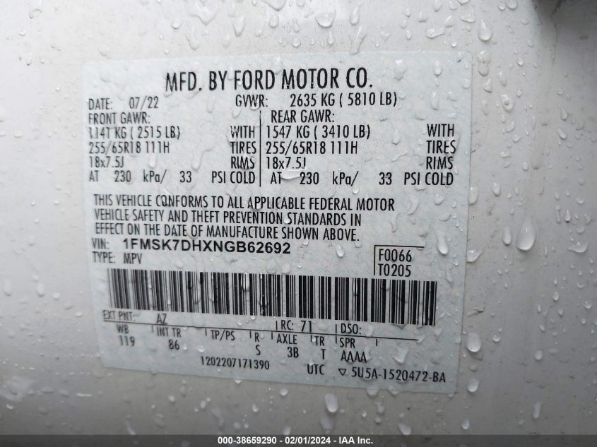 2022 FORD EXPLORER XLT - 1FMSK7DHXNGB62692
