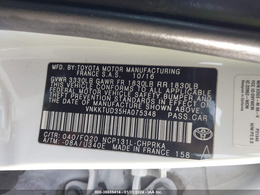 VIN VNKKTUD35HA075348 2017 TOYOTA YARIS L