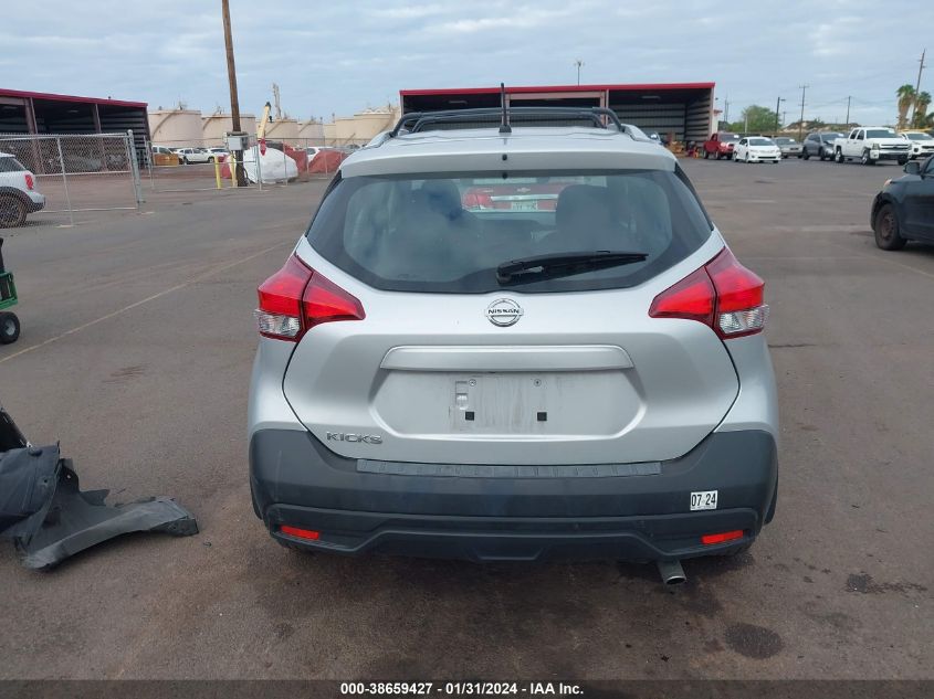 2019 NISSAN KICKS S - 3N1CP5CU8KL549264