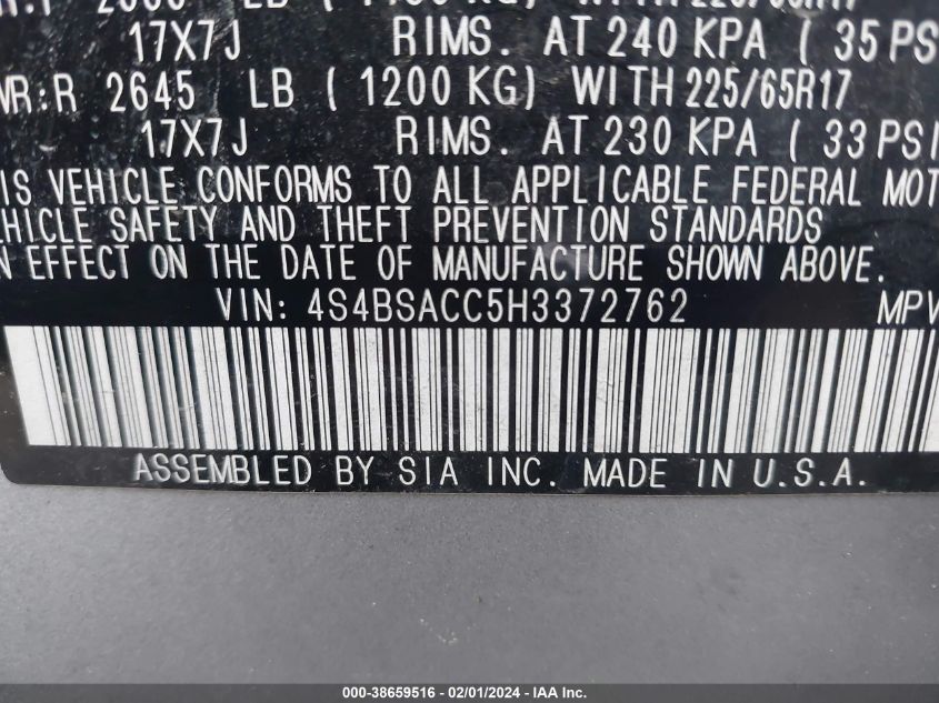 2017 SUBARU OUTBACK 2.5I PREMIUM - 4S4BSACC5H3372762
