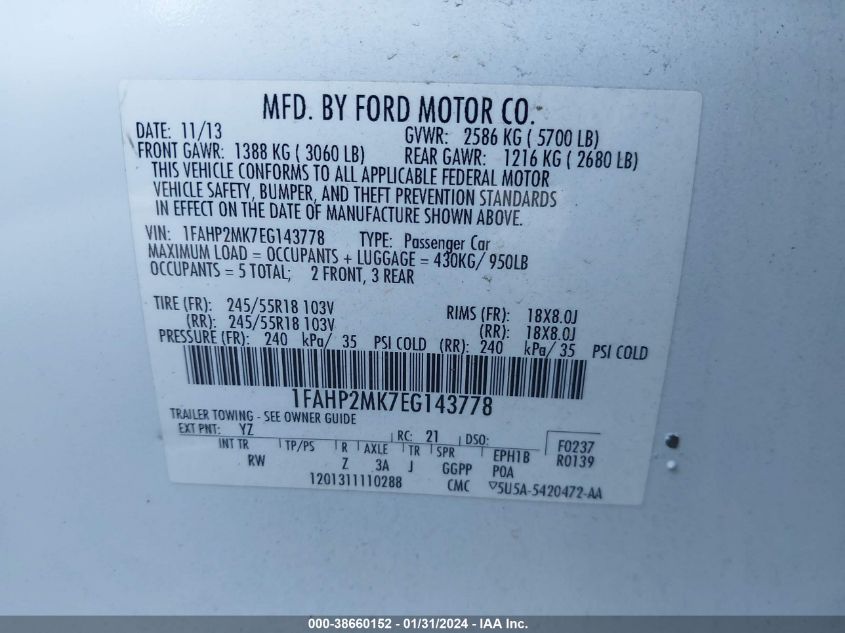 2014 FORD POLICE INTERCEPTOR - 1FAHP2MK7EG143778