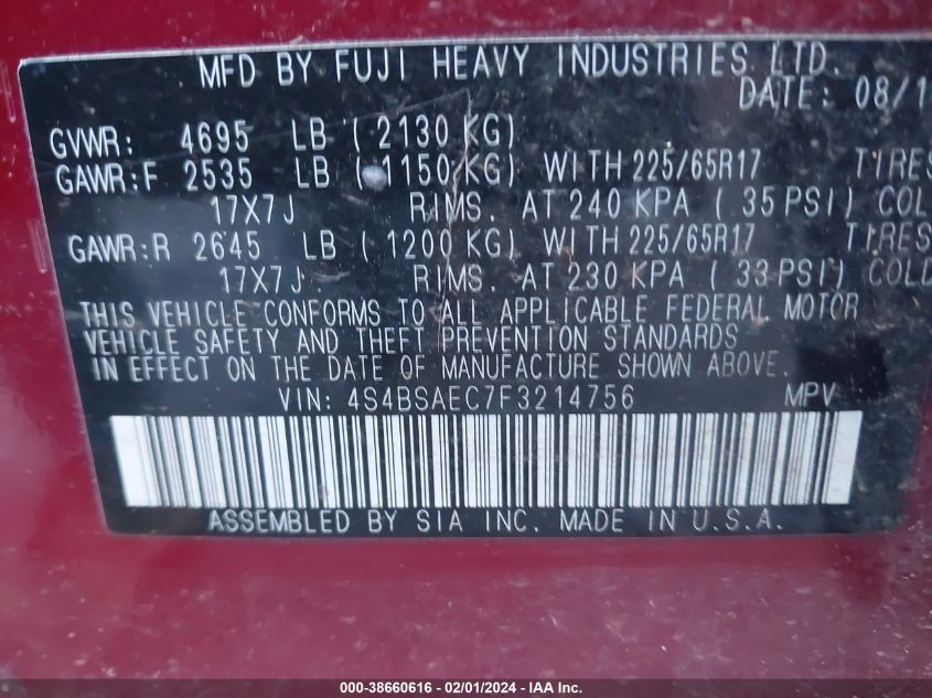 2015 SUBARU OUTBACK 2.5I PREMIUM - 4S4BSAEC7FT214756