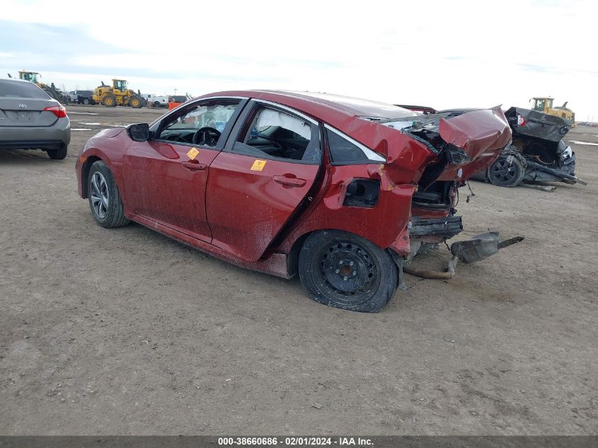 2021 HONDA CIVIC LX - 2HGFC2F64MH534596