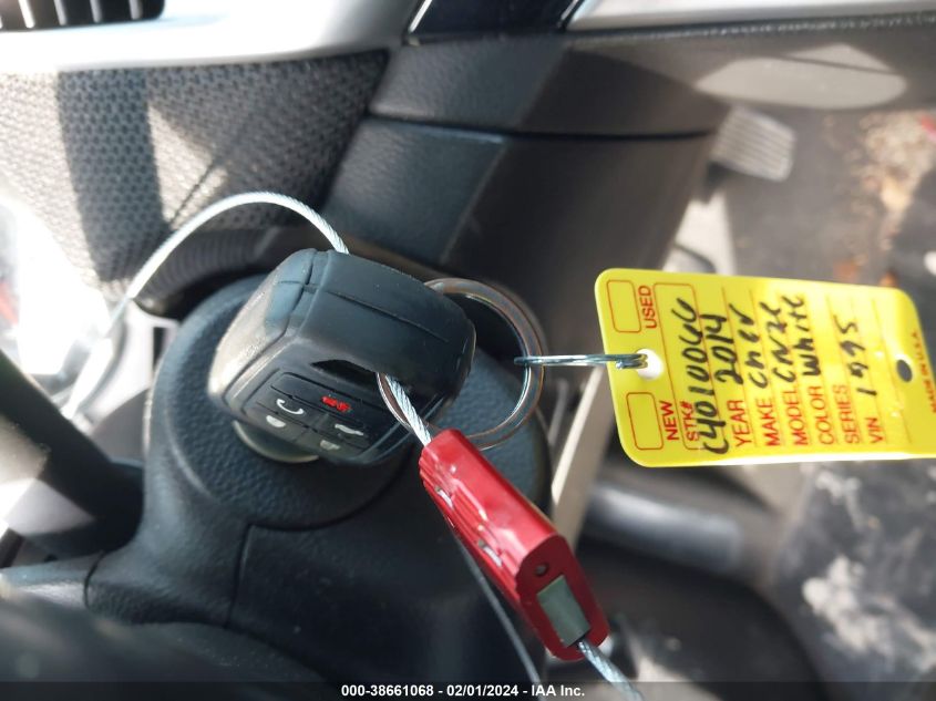 2014 CHEVROLET CRUZE 2LT AUTO - 1G1PE5SB1E7261995