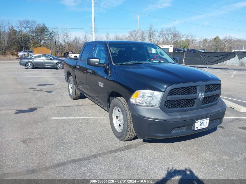 2014 RAM 1500 ST - 1C6RR6KG4ES363849