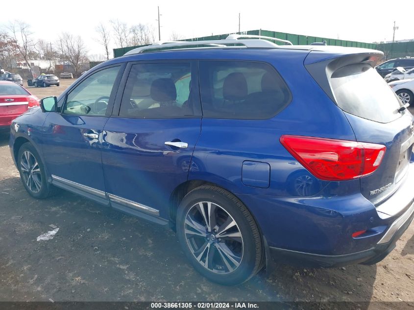 2017 NISSAN PATHFINDER S/SV/SL/PLATINUM - 5N1DR2MMXHC638603