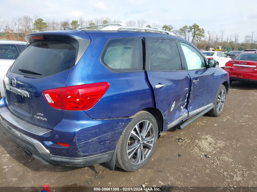 2017 NISSAN PATHFINDER S/SV/SL/PLATINUM - 5N1DR2MMXHC638603