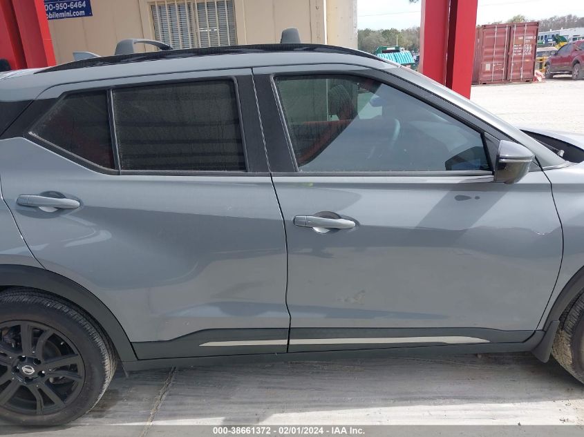 2021 NISSAN KICKS SR - 3N1CP5DV1ML512681