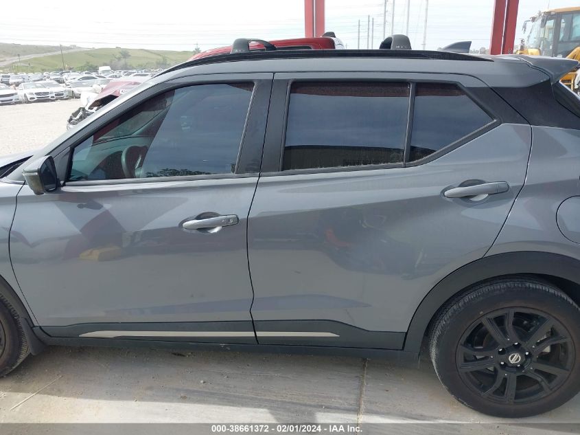 2021 NISSAN KICKS SR - 3N1CP5DV1ML512681