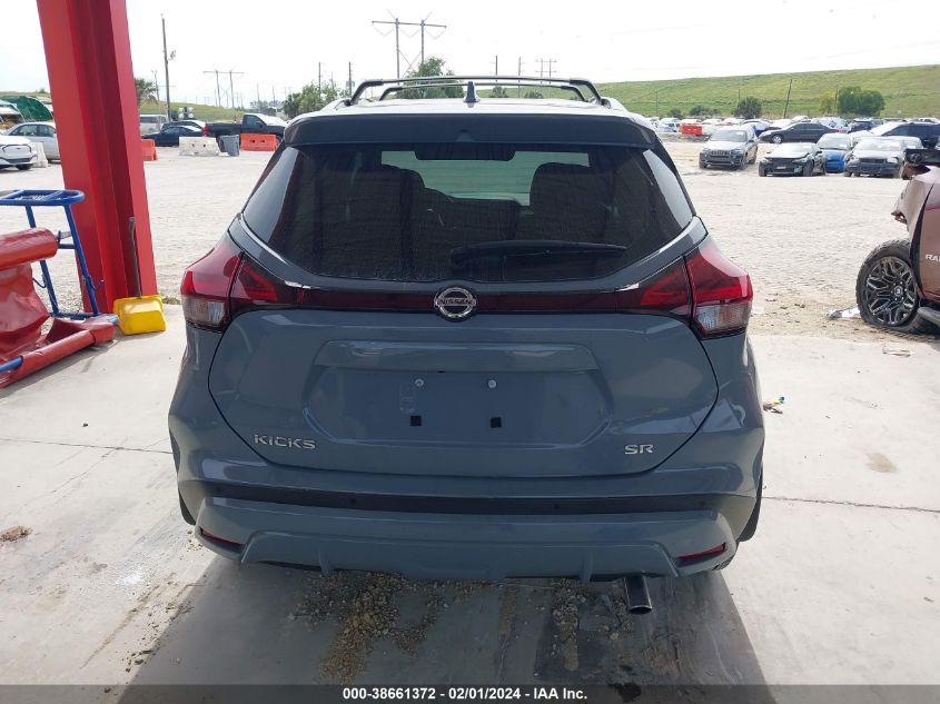 2021 NISSAN KICKS SR - 3N1CP5DV1ML512681