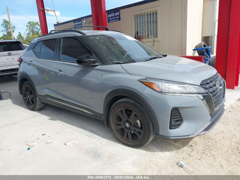 2021 NISSAN KICKS SR - 3N1CP5DV1ML512681