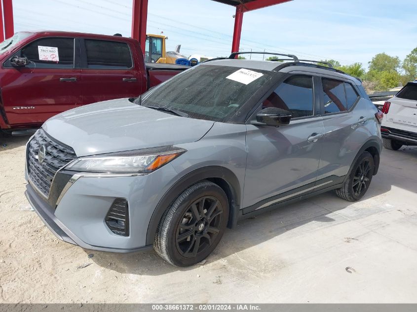 2021 NISSAN KICKS SR - 3N1CP5DV1ML512681