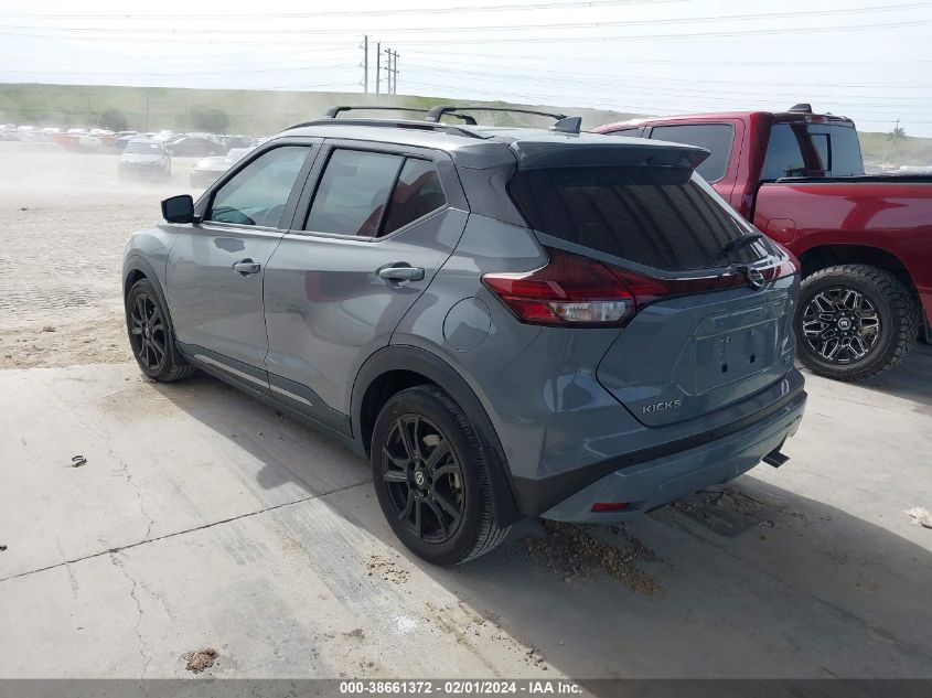 2021 NISSAN KICKS SR - 3N1CP5DV1ML512681