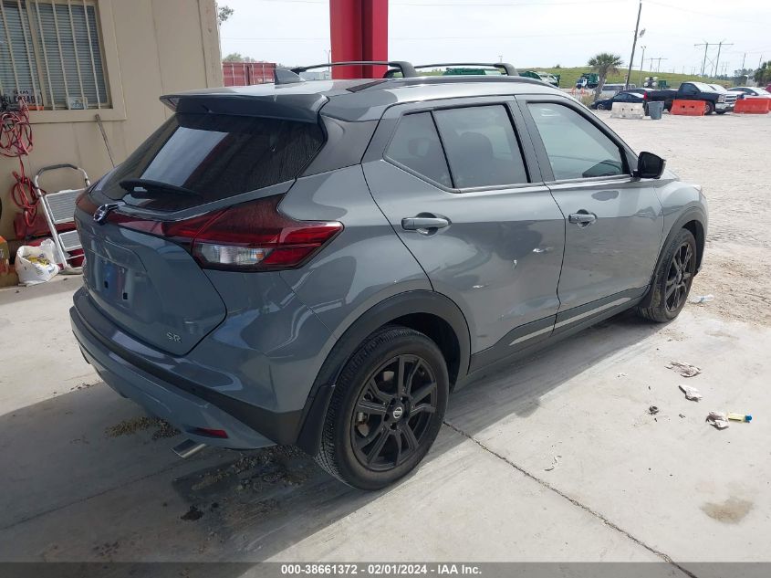 2021 NISSAN KICKS SR - 3N1CP5DV1ML512681