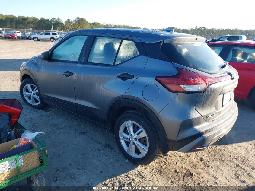 2024 NISSAN KICKS S - 3N1CP5BV0RL489369