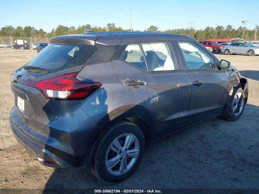 2024 NISSAN KICKS S - 3N1CP5BV0RL489369