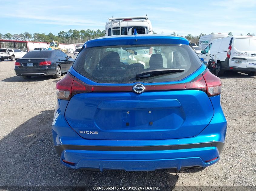 2021 NISSAN KICKS S - 3N1CP5BV5ML467103