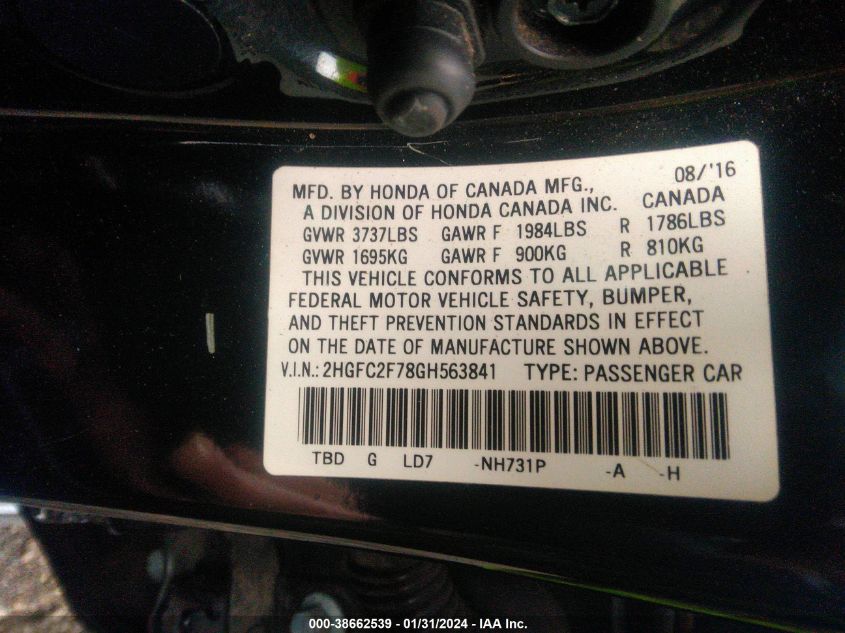 2016 HONDA CIVIC EX - 2HGFC2F78GH563841