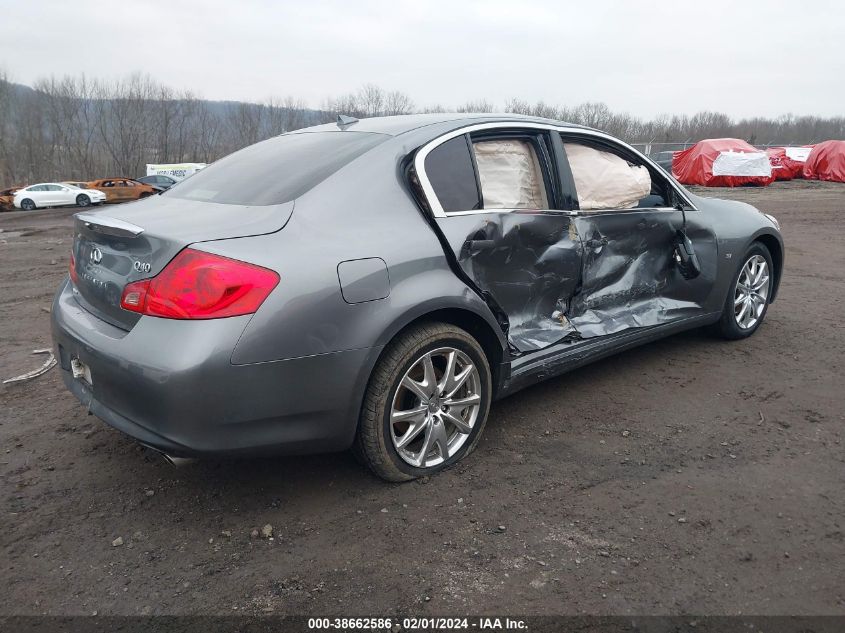 2015 INFINITI Q40 JN1CV6AR3FM651089