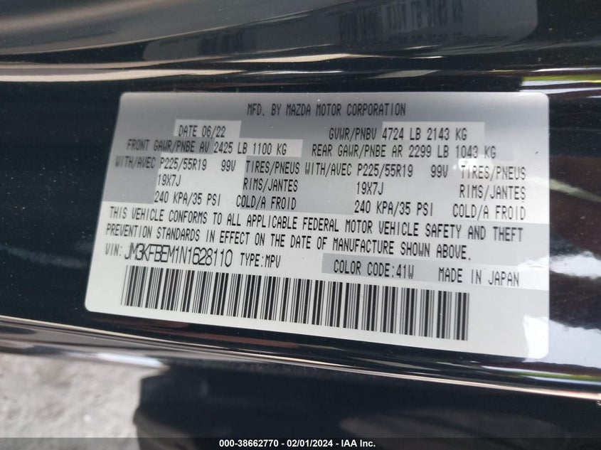 VIN JM3KFBEM1N1628110 2022 MAZDA CX-5 PREMIUM PLUS
