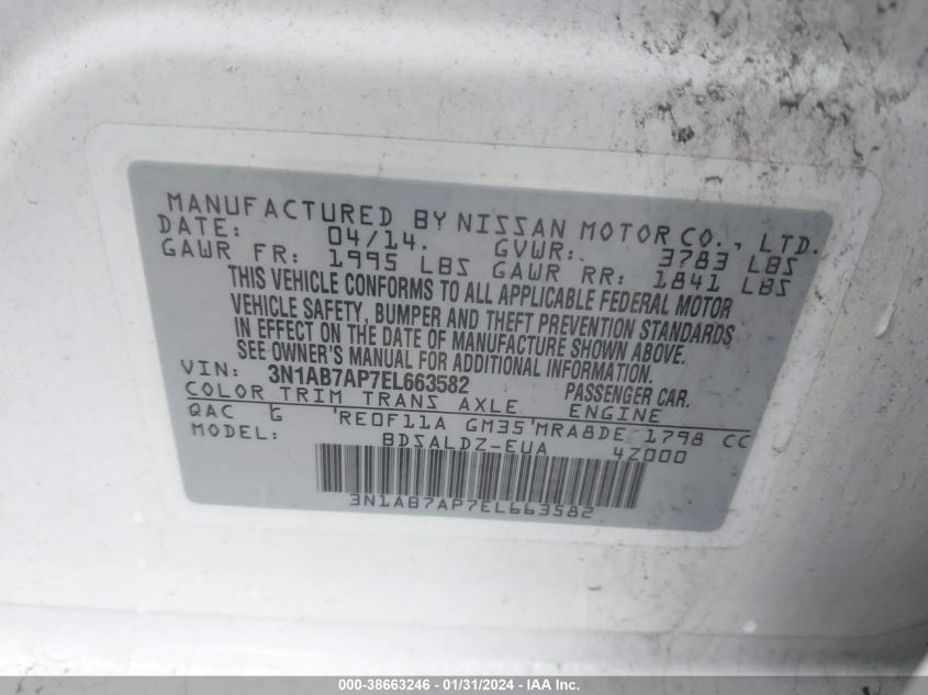 2014 NISSAN SENTRA SV - 3N1AB7AP7EL663582