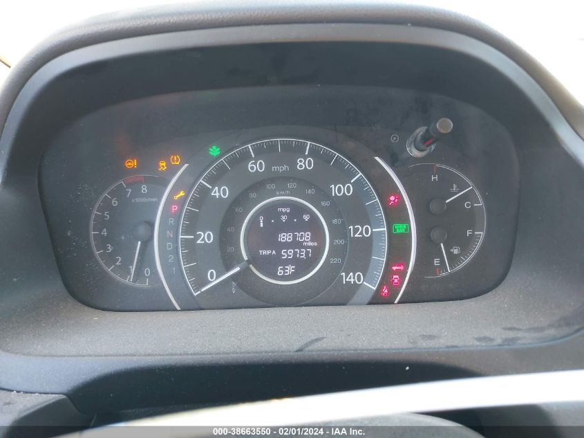 2014 HONDA CR-V EX - 2HKRM4H50EH716412