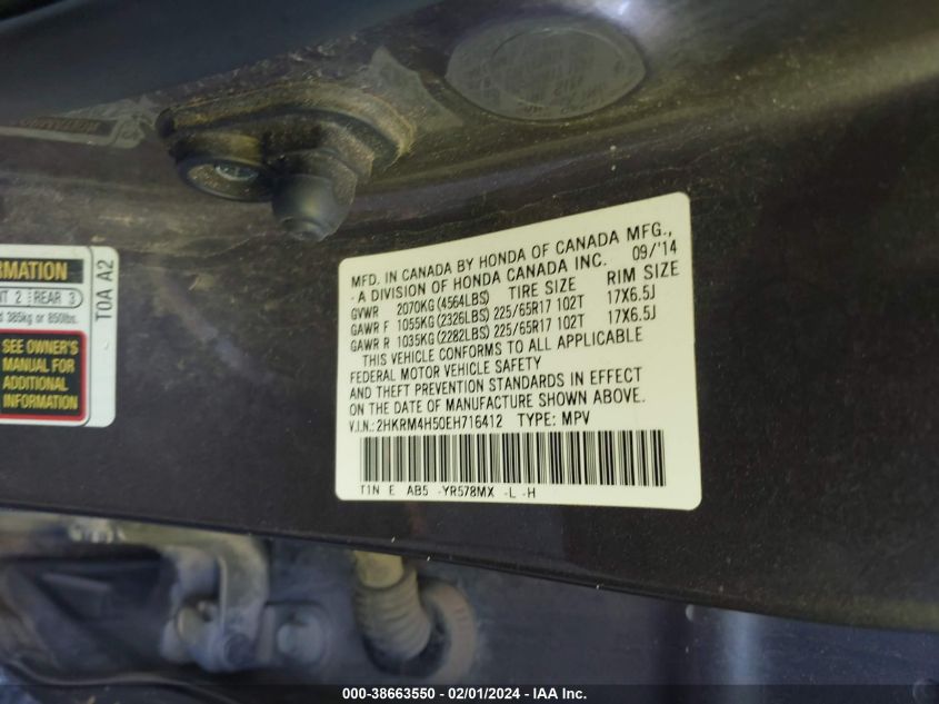 2014 HONDA CR-V EX - 2HKRM4H50EH716412