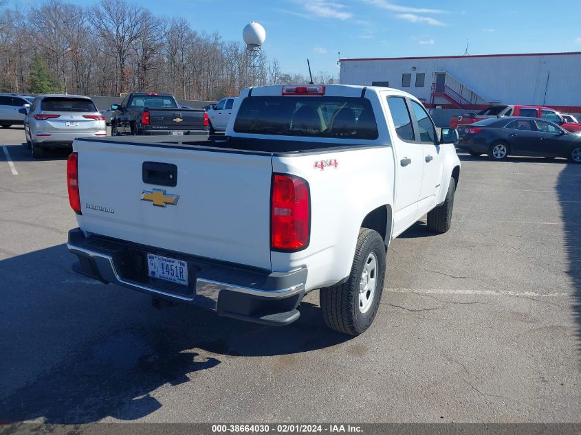 2015 CHEVROLET COLORADO - 1GCGTAE39F1227169
