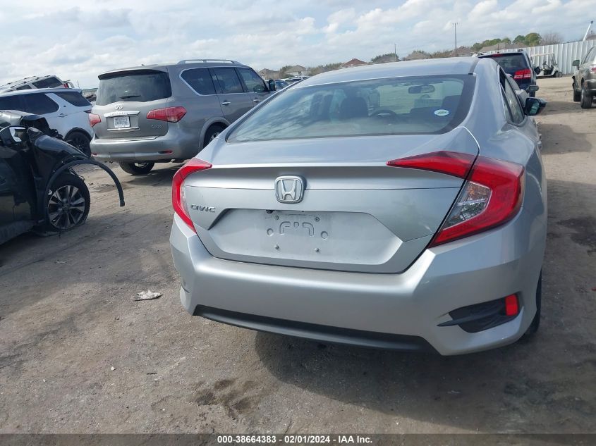 2018 HONDA CIVIC LX - 2HGFC2F56JH577050