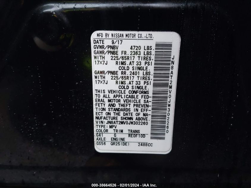 2018 NISSAN ROGUE S/SL/SV - JN8AT2MV0JW302260