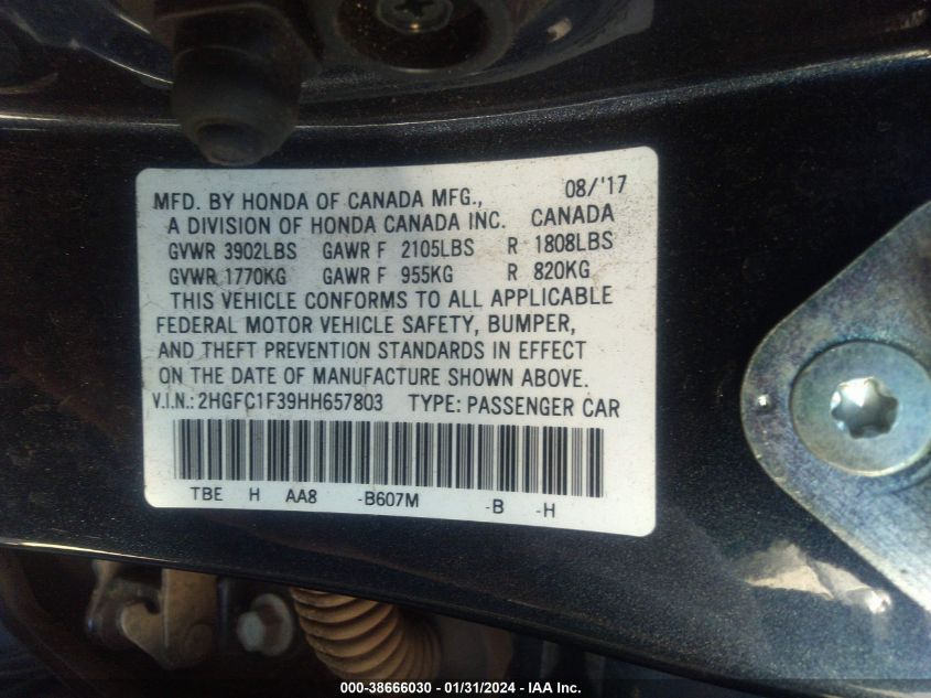 2017 HONDA CIVIC EX-T - 2HGFC1F39HH657803