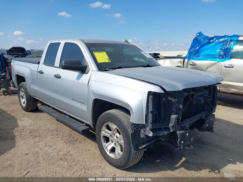 2014 CHEVROLET SILVERADO 1500 C1500 LT - 1GCRCREC0EZ394690