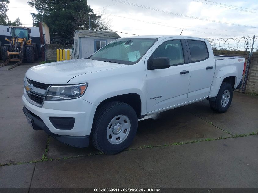 2015 CHEVROLET COLORADO - 1GCGTAE39F1227480
