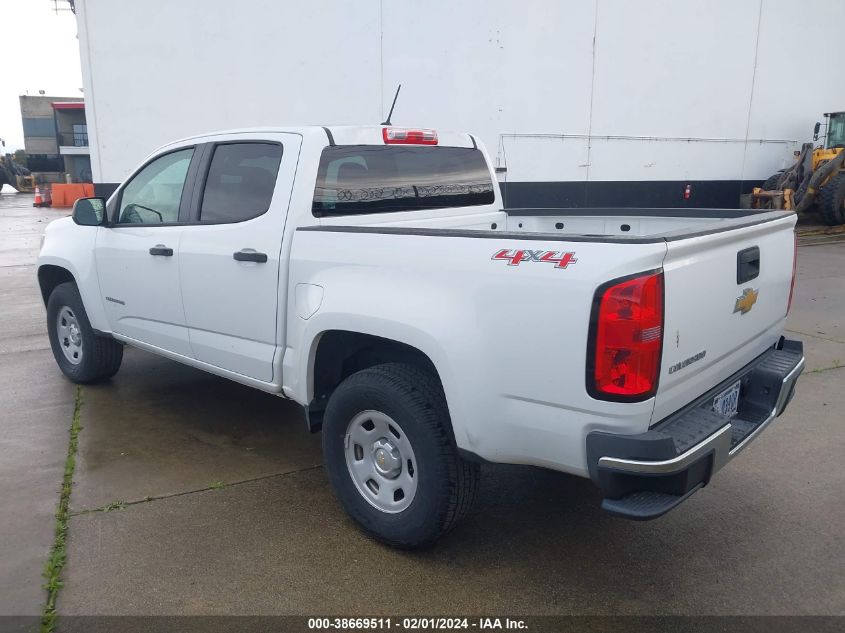 2015 CHEVROLET COLORADO - 1GCGTAE39F1227480