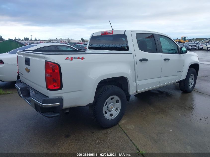 2015 CHEVROLET COLORADO - 1GCGTAE39F1227480