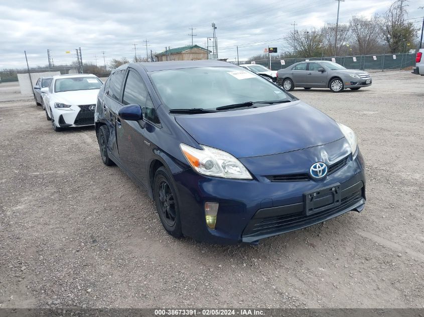 Lot #2539240494 2014 TOYOTA PRIUS TWO salvage car