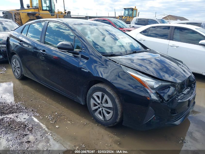 Lot #2541532463 2018 TOYOTA PRIUS TWO salvage car