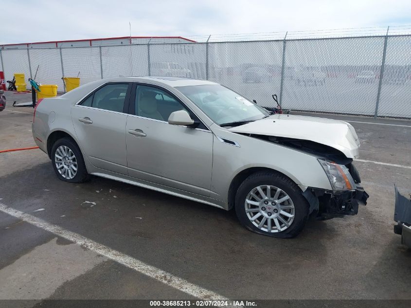 Lot #2536949095 2013 CADILLAC CTS LUXURY salvage car