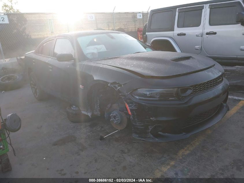 Lot #2539242995 2023 DODGE CHARGER SCAT PACK salvage car