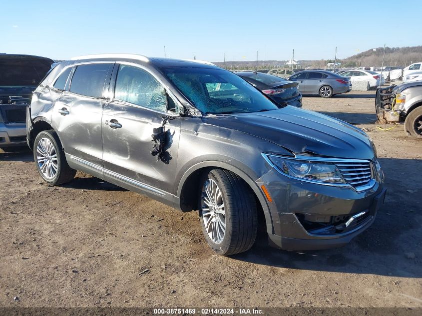 Lot #2525412018 2017 LINCOLN MKX RESERVE salvage car