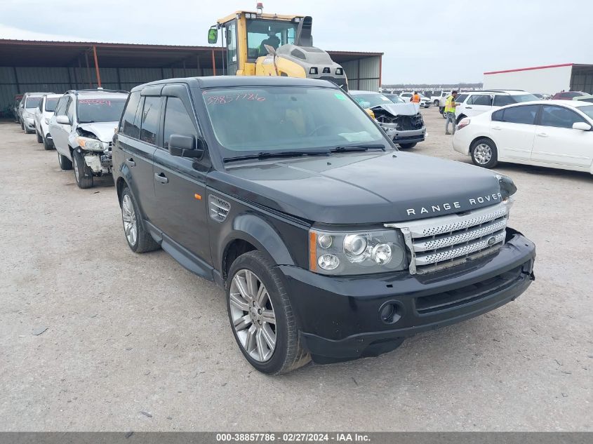 Lot #2525411469 2007 LAND ROVER RANGE ROVER SPORT SUPERCHARGED salvage car