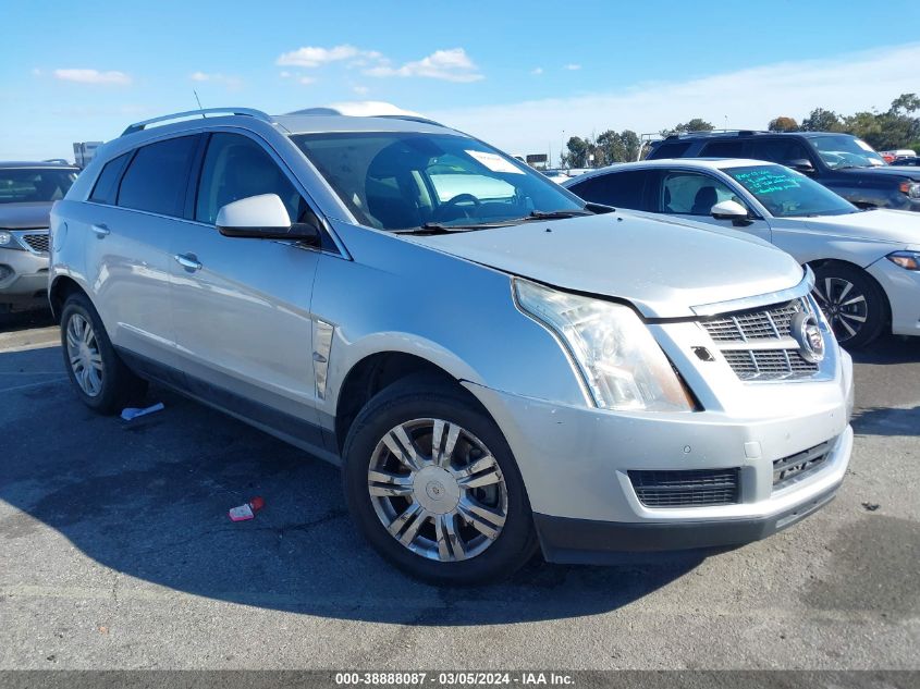 Lot #2536955269 2011 CADILLAC SRX LUXURY COLLECTION salvage car