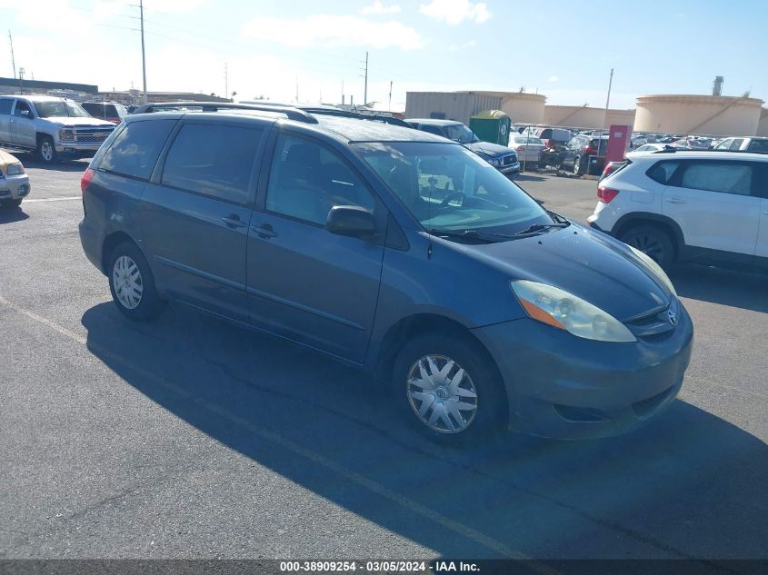 Lot #2531200378 2006 TOYOTA SIENNA LE salvage car
