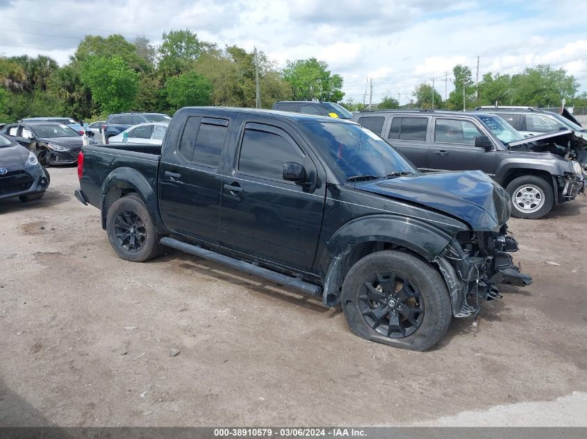Lot #2534659982 2021 NISSAN FRONTIER SV 4X2 salvage car